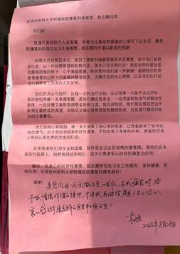 6c153c26e039ceabd16db20f8c947fee