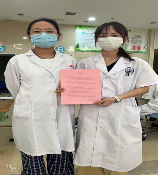 0b5082843f4fc2e2edb4524668b4956a